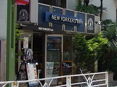 NEW YORKER’S cafe