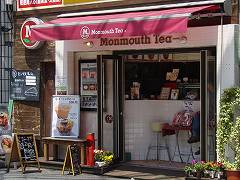Monmouth Tea