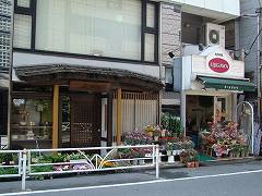 蕎麦屋・花屋