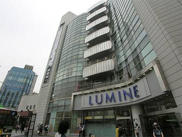 荻窪タウン情報　ルミネ荻窪店