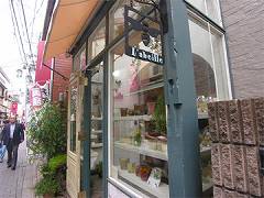 荻窪タウン情報　はちみつ専門店・ラベイユ荻窪本店