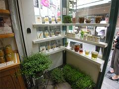 荻窪タウン情報　はちみつ専門店・ラベイユ荻窪本店