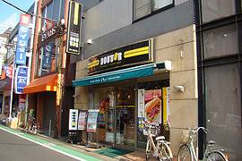 桜上水タウン情報　ドトール