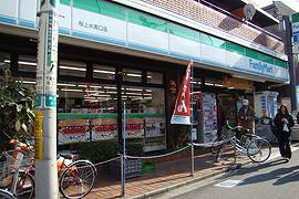 桜上水タウン情報　ファミリーマート