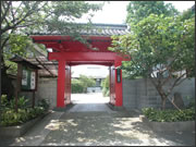 西落合新築一戸建て 鳥居