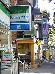 東高円寺　お店