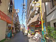東高円寺　商店街