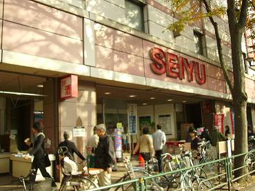 阿佐ヶ谷駅北口商店街　西友