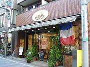 西武新宿線【都立家政駅】周辺
