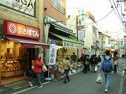西武新宿線【野方駅】周辺