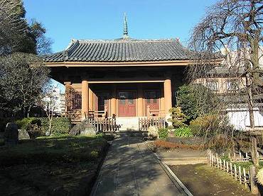 西池袋　金剛院