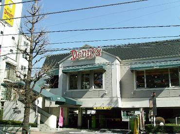 渋谷区笹塚のデニーズ