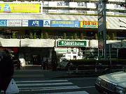 笹塚駅周辺