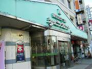 笹塚駅周辺