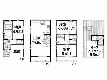 笹塚の新築一戸建て　間取り図