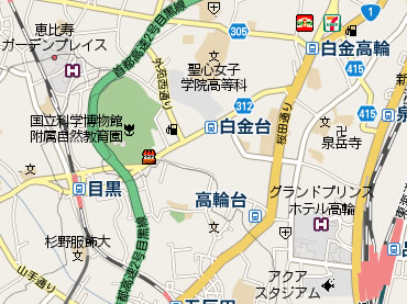 港区白金台の土地　周辺地図