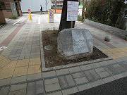 どんぐり児童公園