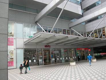 港区白金台　アトレ2