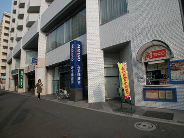 港区白金台　THE GARDEN