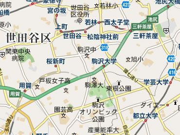 駒沢の中古一戸建て　周辺地図