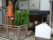 駒沢　近くのレストラン