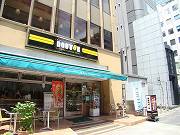 虎ノ門マンション　ドトール
