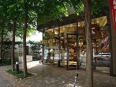 虎ノ門マンション　TSUTAYA