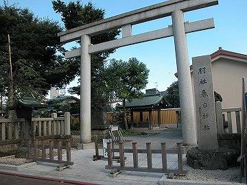 大田区大森・土地　アイランドキッチン