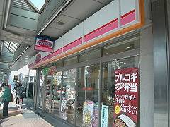 大田区大森・土地　キッチンからの眺め
