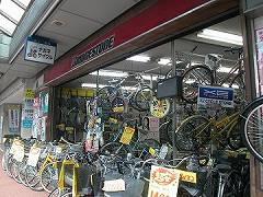 大田区大森・土地　キッチンからの眺め