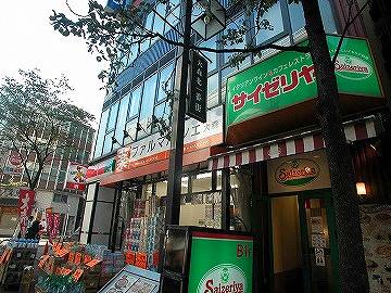 大田区大森・土地　玄関の全身鏡