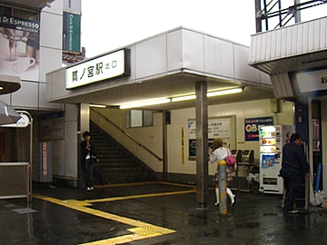 中野区上鷺宮・土地
