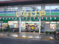 中野区上鷺宮・土地