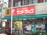中野区上鷺宮・土地
