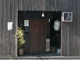 杉並区浜田山・新築一戸建て　魚と和洋創作　蓮花