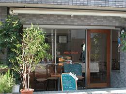 杉並区浜田山・新築一戸建て　カフェ