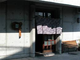 杉並区浜田山・新築一戸建て　あんどう
