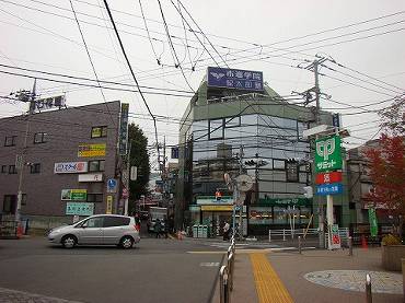 杉並区久我山の中古マンション　駅前南側