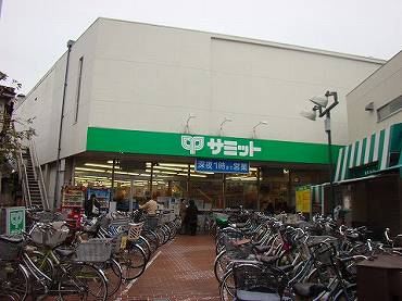 杉並区久我山の中古マンション　サミット