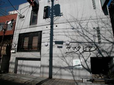 世田谷区代沢の新築一戸建て　商店街