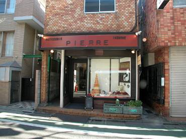 世田谷区代沢の新築一戸建て　商店街