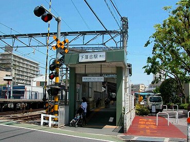 新宿区中落合の新築一戸建て　下落合駅