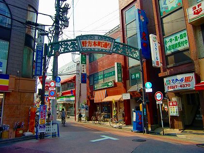 中野区若宮の新築一戸建て　野方本町通り