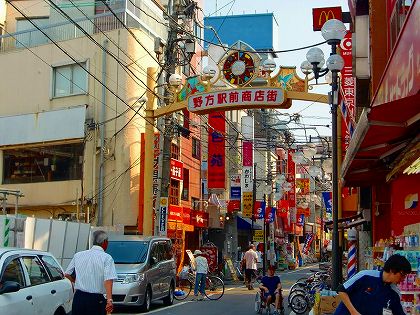 中野区若宮の新築一戸建て　野方駅前商店街
