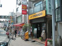 世田谷のマンション　野方本町通り