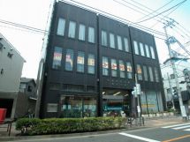 世田谷のマンション　城南信用金庫