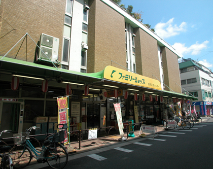 世田谷のマンション　ひよ子本舗