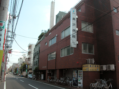 世田谷のマンション　奥沢病院