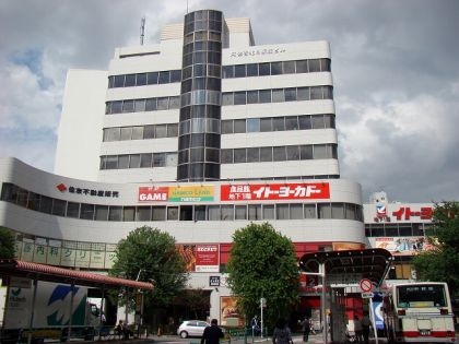 阿佐ヶ谷新築一戸建て　イトーヨーカドー