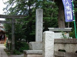 阿佐ヶ谷新築一戸建て　鷺宮八幡神社